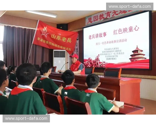 战绩赛果:用数据讲述胜利的故事 战绩赛果:用数据讲述胜利的故事
