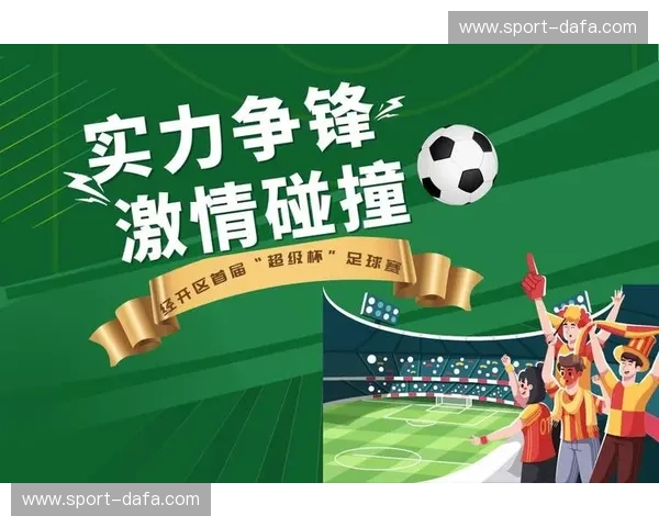 巅峰对决，激情碰撞：国安vs鲁能直播，一场不容错过的足球盛宴！